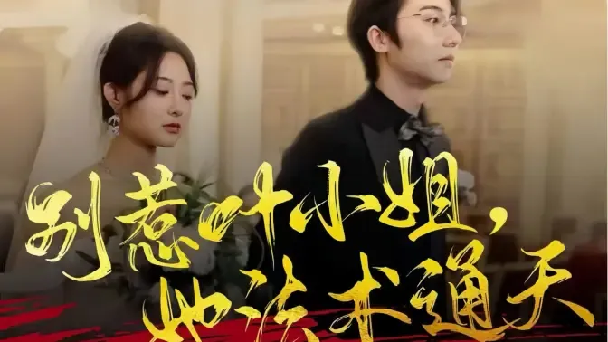 今天你也辛苦了