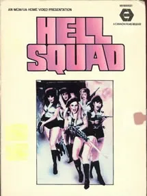 默片解说员